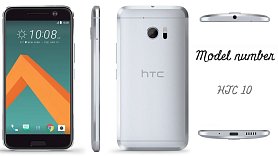 HTC 10 мощность на высоте HTC 10 мощность на высоте
