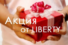 Подарки от Enzatec нашим покупателям! Подарки от Enzatec нашим покупателям!