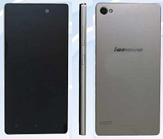 Lenovo Vibe X2 увеличится Lenovo Vibe X2 увеличится