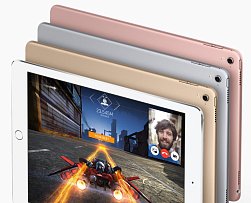 Ожидается выход нового iPad 10,5 Ожидается выход нового iPad 10,5