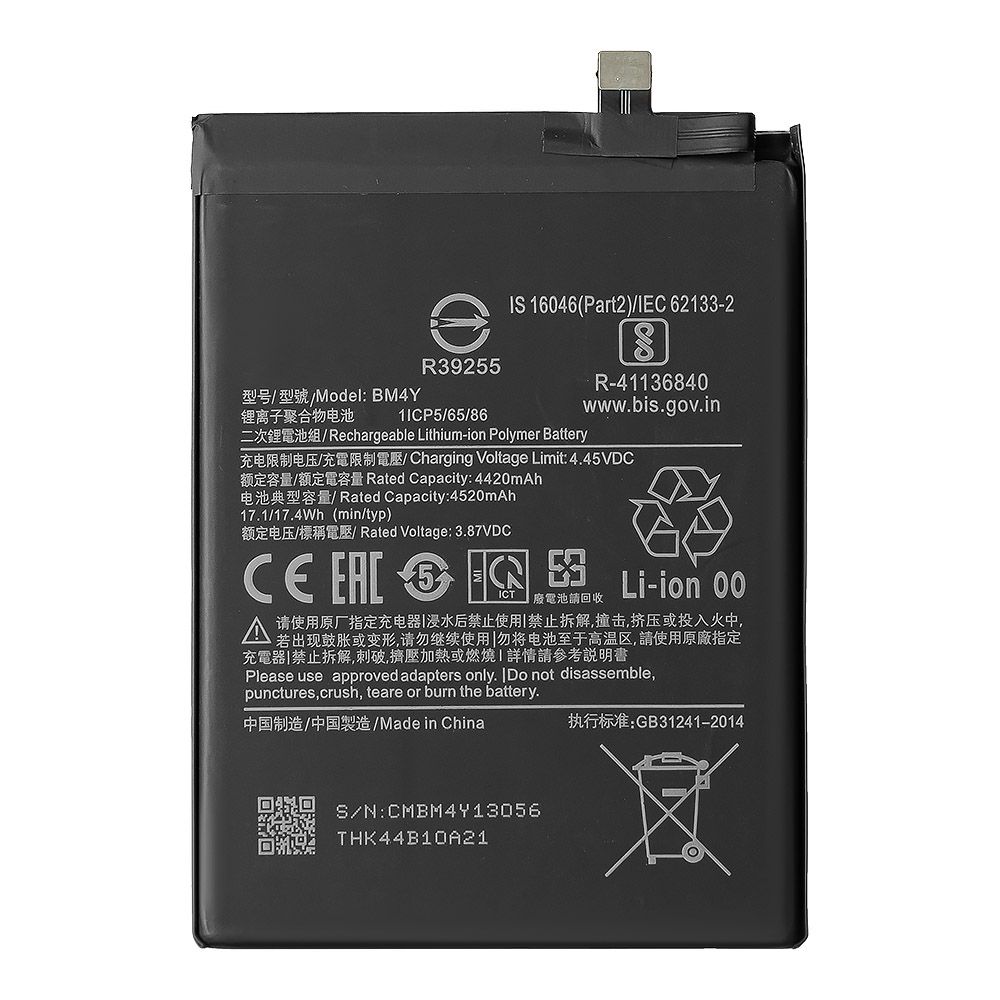 Аккумулятор (АКБ) для Xiaomi Poco F3 (BM4Y) EURO (OEM)