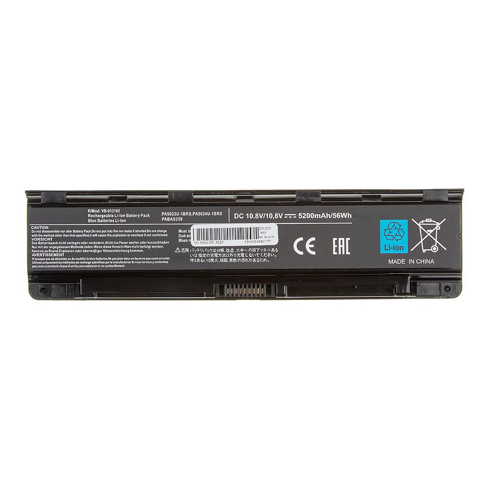 Аккумулятор (АКБ) для ноутбука Toshiba Satellite C800 (PA5024U-1BRS) 10.8V 5200mAh OEM черная