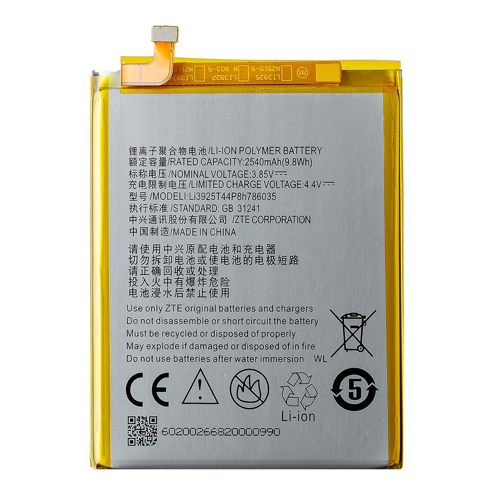 Аккумулятор (АКБ) для ZTE Blade A910/ V7/ Z10 (Li3925T44P8h786035) EURO (OEM)