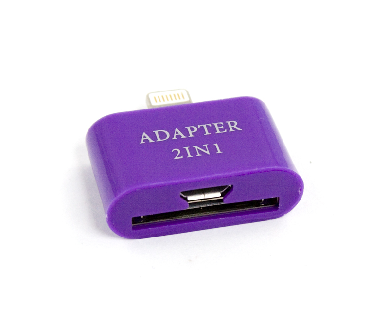 Переходник "LP" Lightning 8-pin на Apple 30-pin/MicroUSB, 2в1 (сиреневый/европакет)