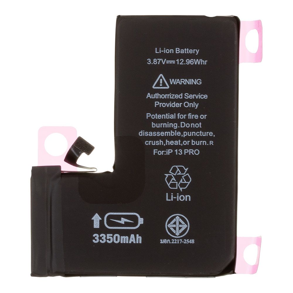 Аккумулятор (АКБ) для iPhone 13 Pro Li 3350 mAh повышенная емкость Ultra Capacity