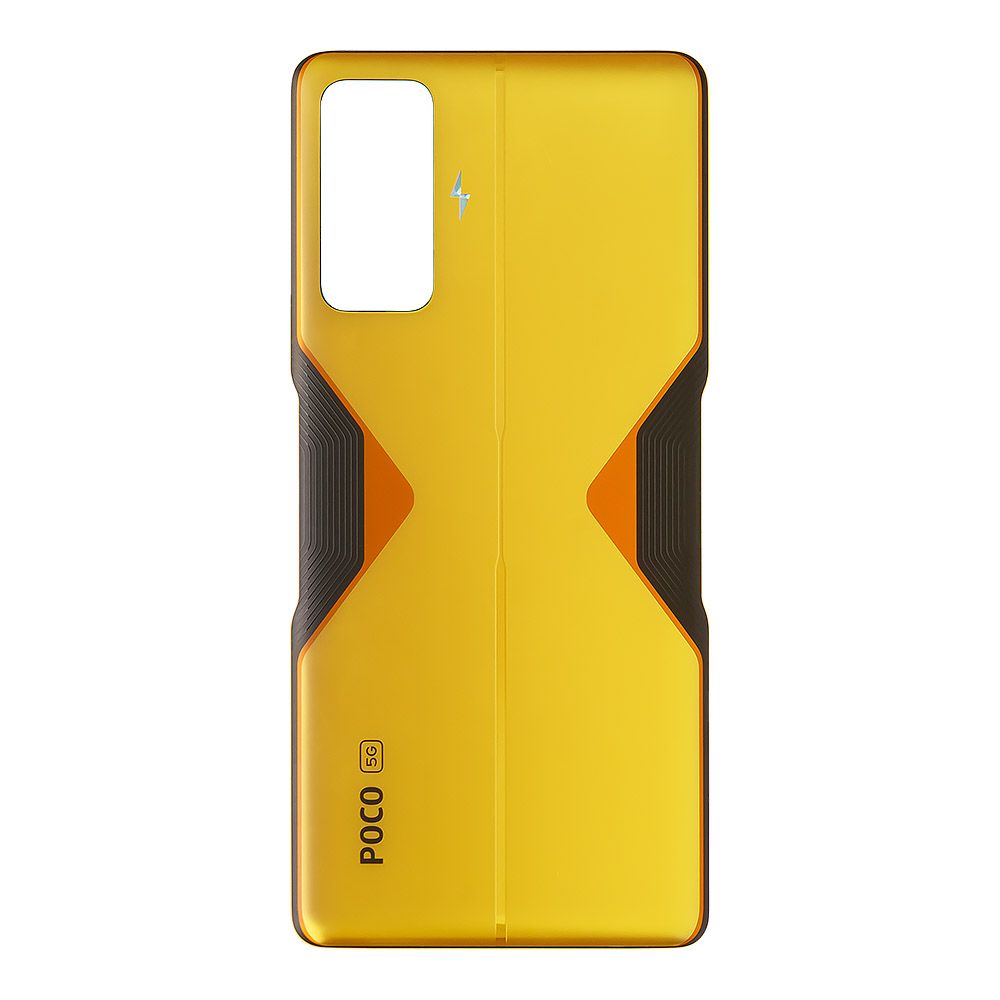 Задняя крышка для Xiaomi POCO F4 GT (желтый)