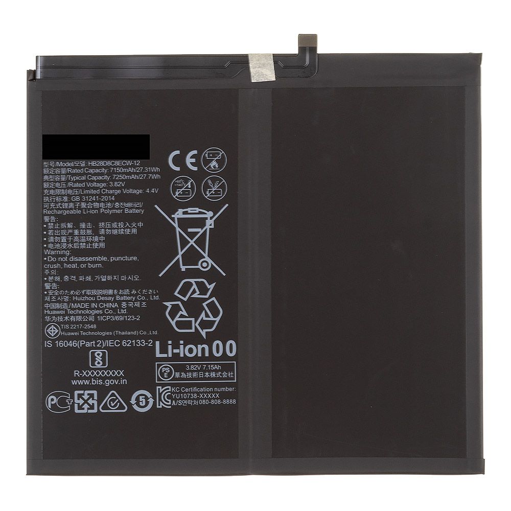 Аккумулятор (АКБ) Huawei MatePad 11 Wi-Fi/Honor Pad 8 12"/ Honor Pad X9 Wi-Fi/LTE 11.5"(HB28D8C8ECW-12)