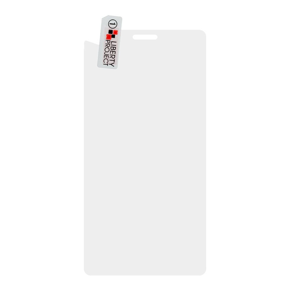 Защитное стекло "LP" для Sony C4 Tempered Glass 0,33 мм, 2,5D  9H (ударопрочное/книжка)