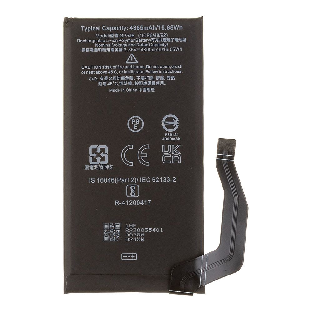 Аккумулятор (АКБ) Google Pixel 7a (GP5JE) Filling Capacity