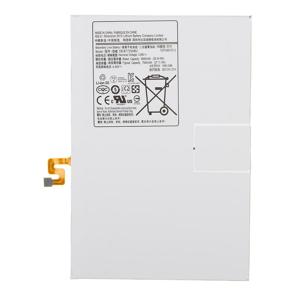 Аккумулятор (АКБ) Samsung (EB-BT725ABU) Galaxy Tab S6 Lite 10.4"/S6 Lite 2022 10.4"/S5e Wi-Fi/LTE 10.5" P610/P613/P615/P619/T720/T725