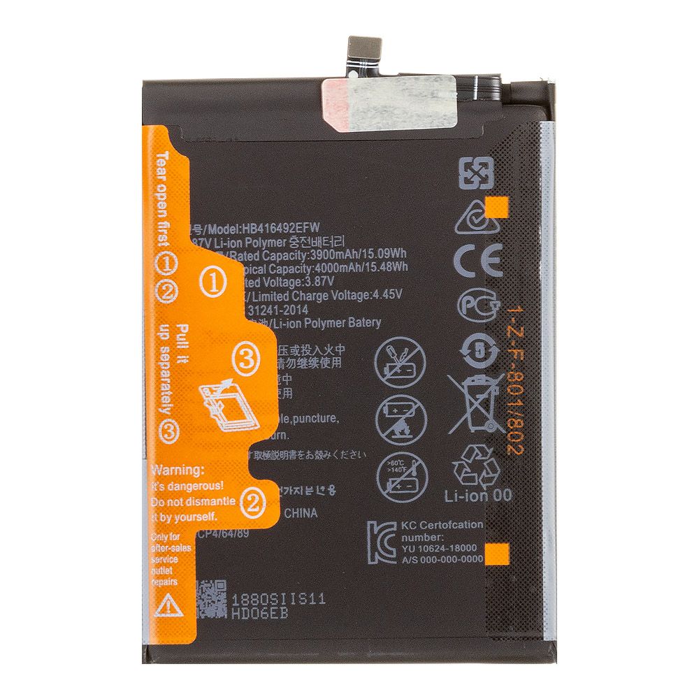 Аккумулятор (АКБ) Huawei Honor X8 (HB416492EFW) 100% Filling Capacity