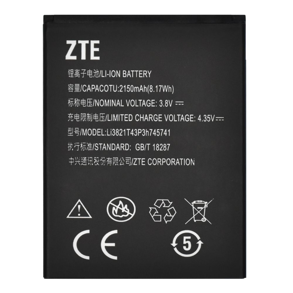 Аккумулятор (АКБ) для ZTE Li3821T43P3h745741 ( Blade L5/L5 Plus ) OEM