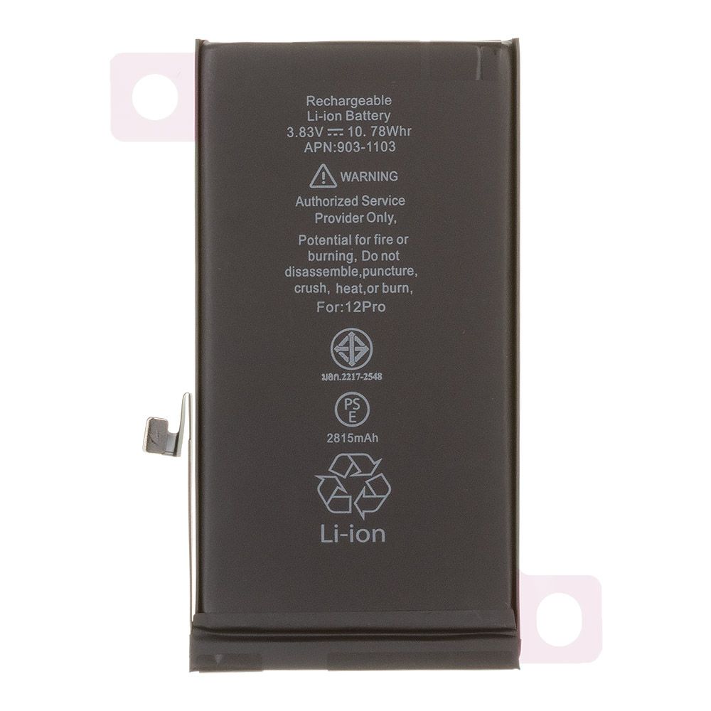 Аккумулятор (АКБ) для iPhone 12/12 Pro Li 2815 mAh 100% Filling Capacity