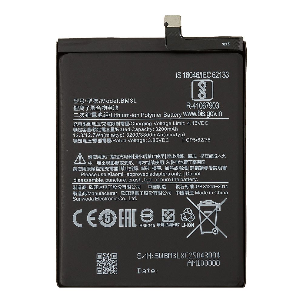 Аккумулятор (АКБ) для Xiaomi Mi 9 (BM3L) EURO OEM
