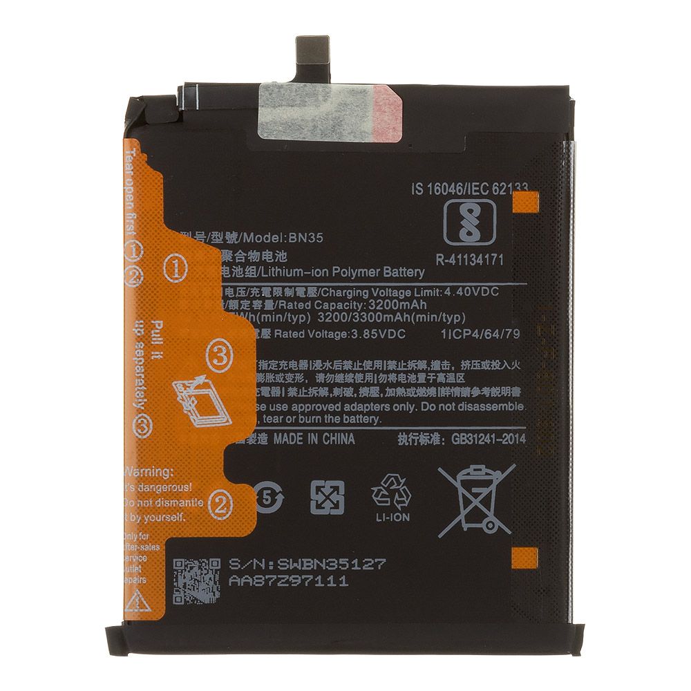 Аккумулятор (АКБ) Xiaomi Redmi 5 (BN35) 100% Filling Capacity