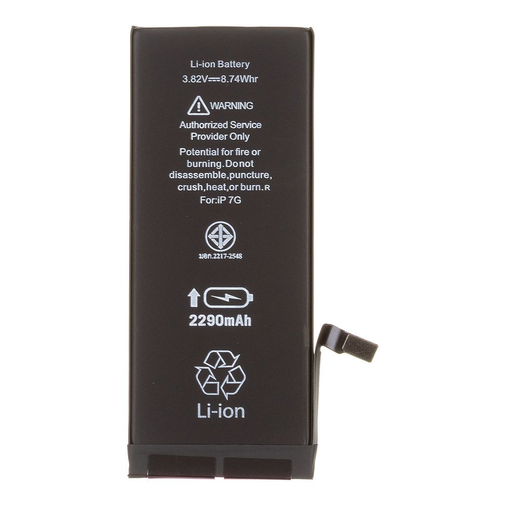 Аккумулятор (АКБ) для iPhone 7 Li 2290 mAh повышенная емкость Ultra Capacity