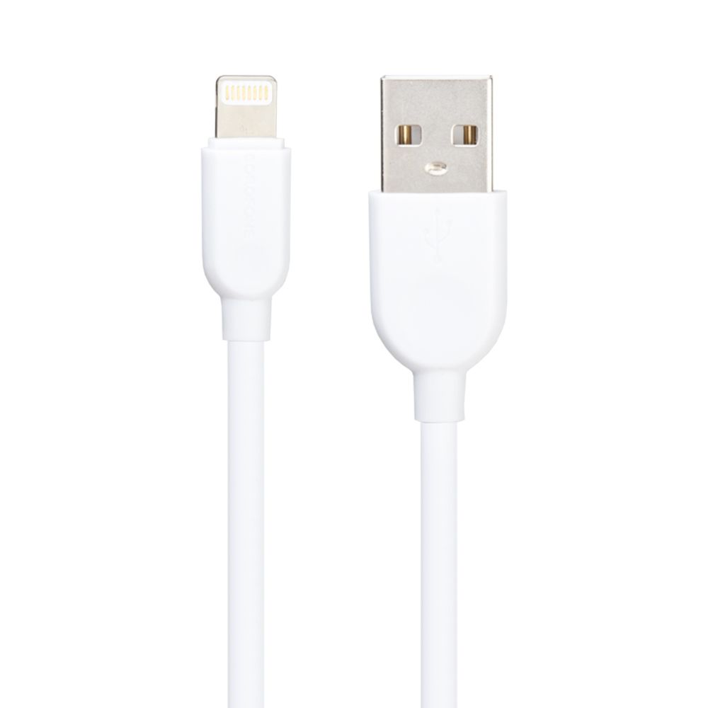 USB кабель BOROFONE BX14 LinkJet Lightning 8-pin, 2.4А, 1м, PVC (белый)