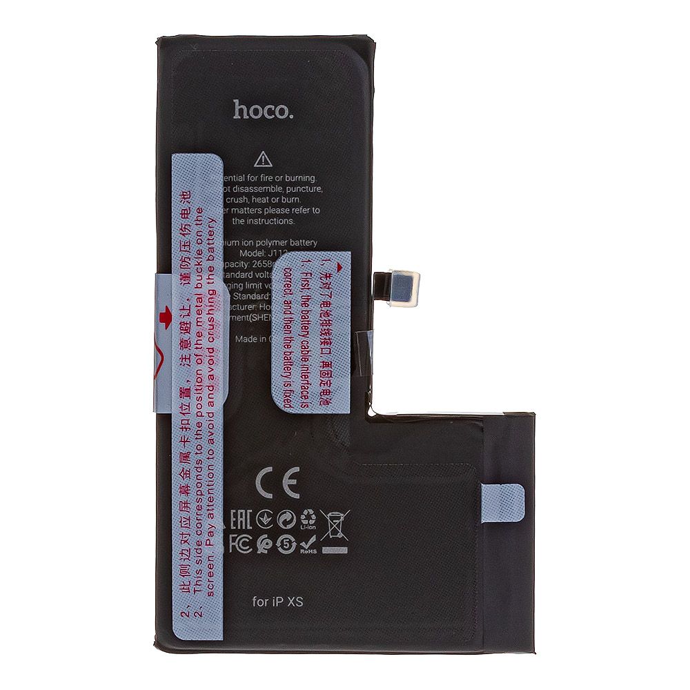 Аккумулятор (АКБ) HOCO для iPhone Xs 2658mAh (коробка)