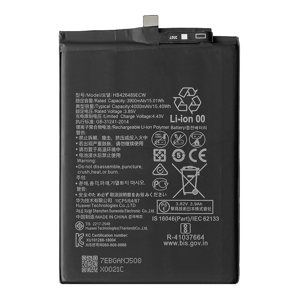 Аккумулятор (АКБ) для Huawei Y8p/Honor 30i (HB426489EEW) EURO (OEM)