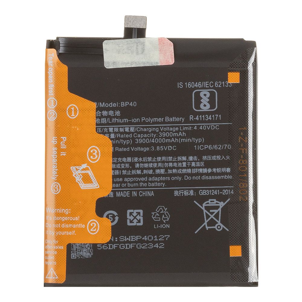 Аккумулятор (АКБ) Xiaomi Mi 9T Pro (BP40) 100% Filling Capacity