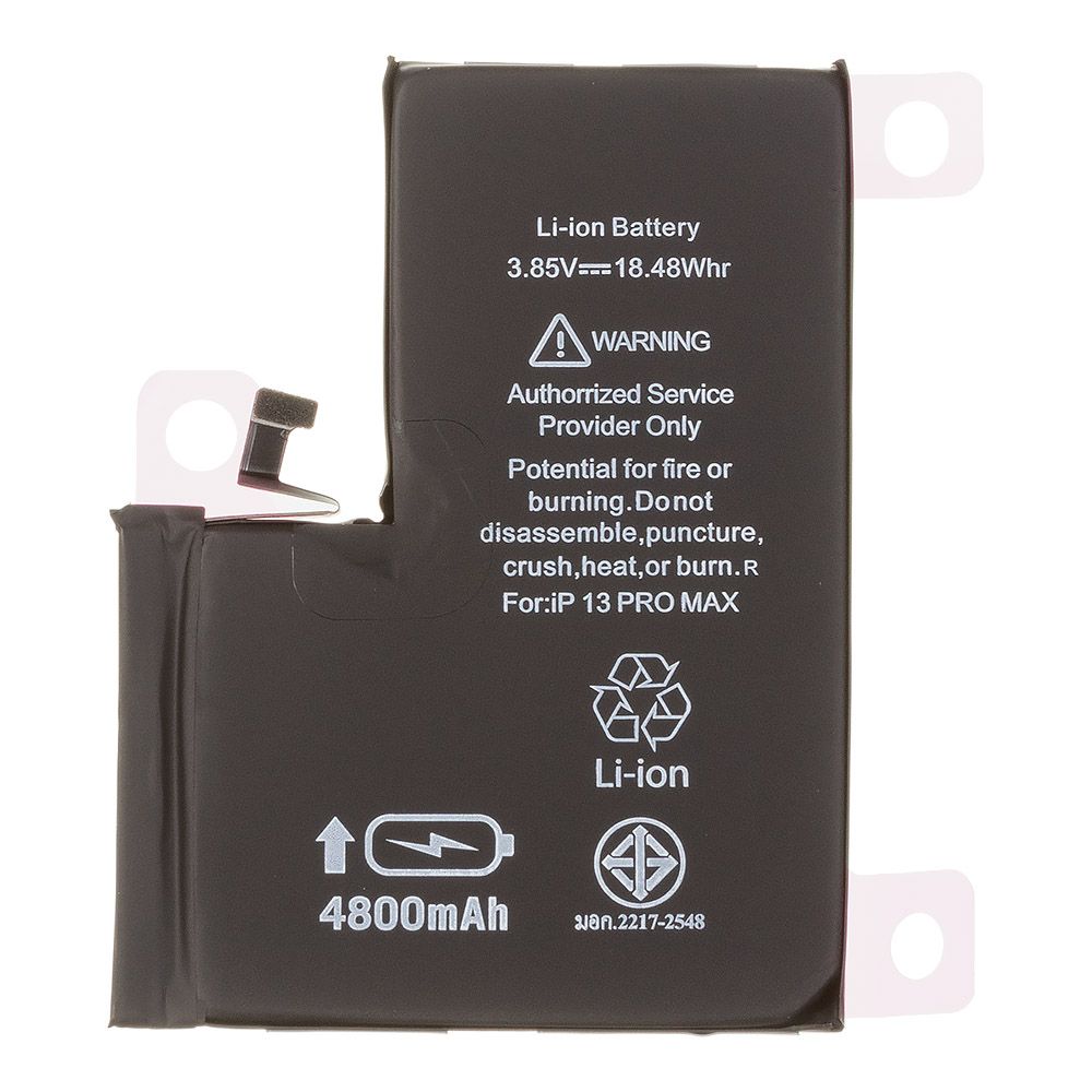 Аккумулятор (АКБ) для iPhone 13 Pro Max Li 4800 mAh повышенная емкость Ultra Capacity, Статус "Genuine" (Подлинный)