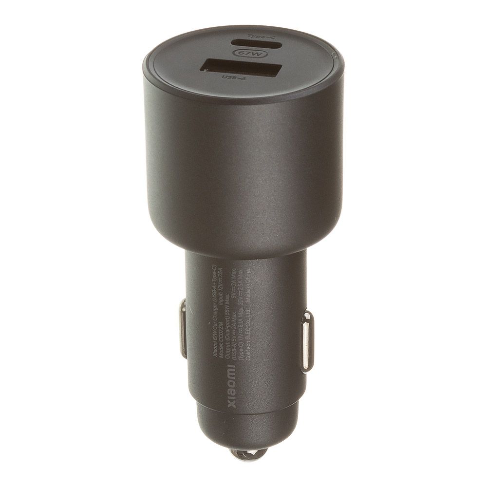Автомобильное зарядное устройство Xiaomi Mi Car Charger 1A1C 67W (USB-A + Type-C) (черная)