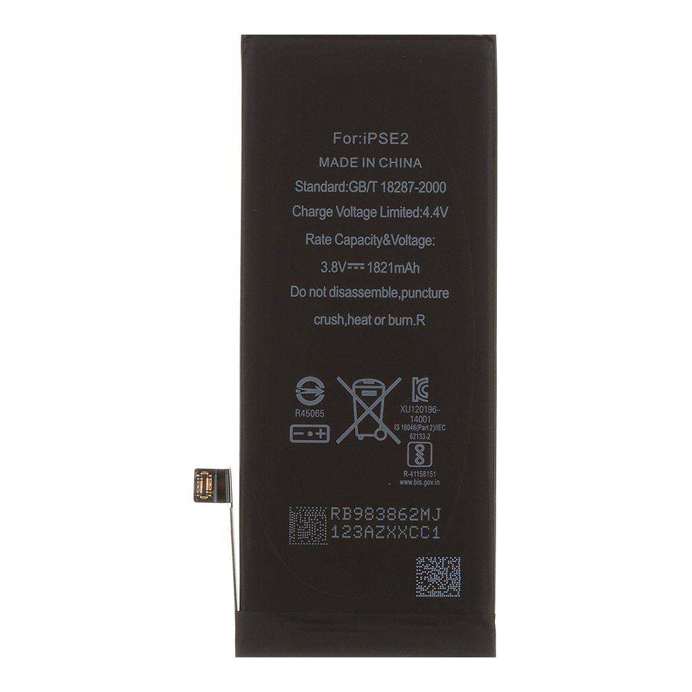 Аккумулятор (АКБ) для iPhone SE 2022 Li2018 mAh 100% Filling Capacity