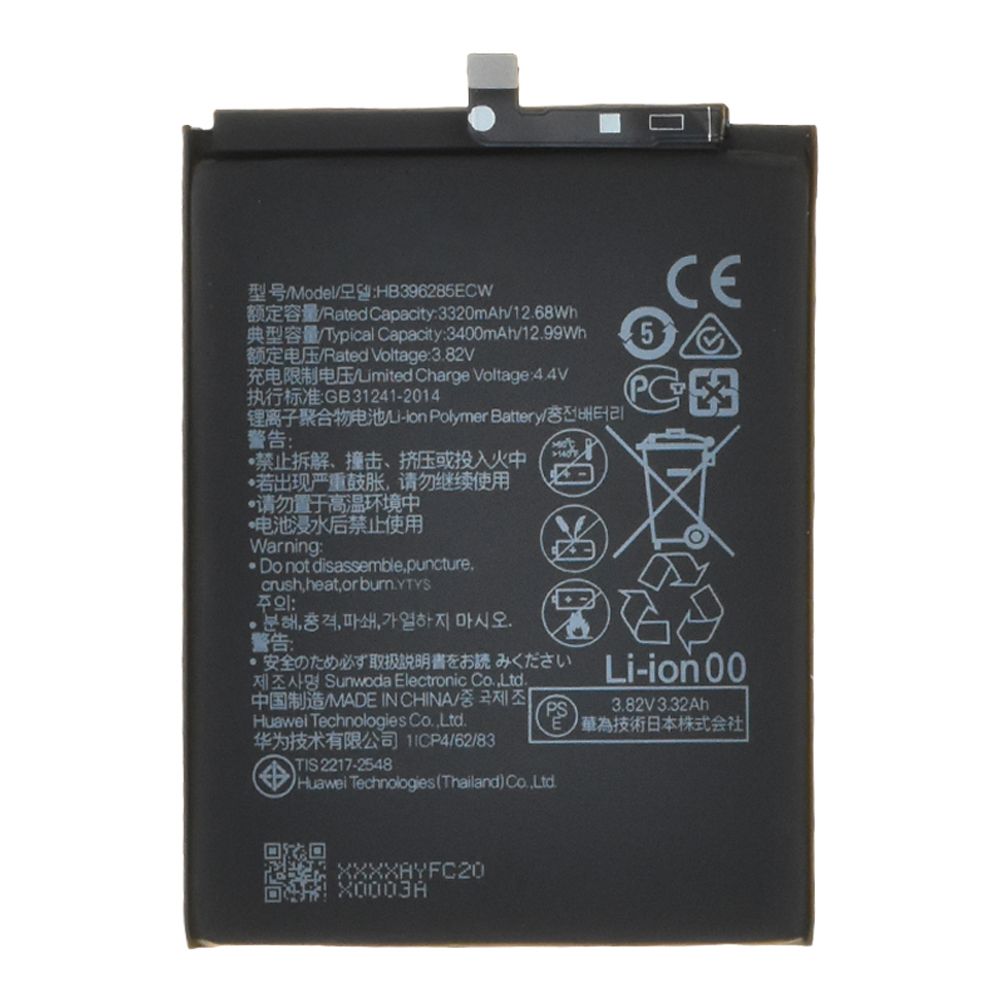 Аккумулятор (АКБ) для Huawei P20/Honor 10 (HB396285ECW) EURO OEM