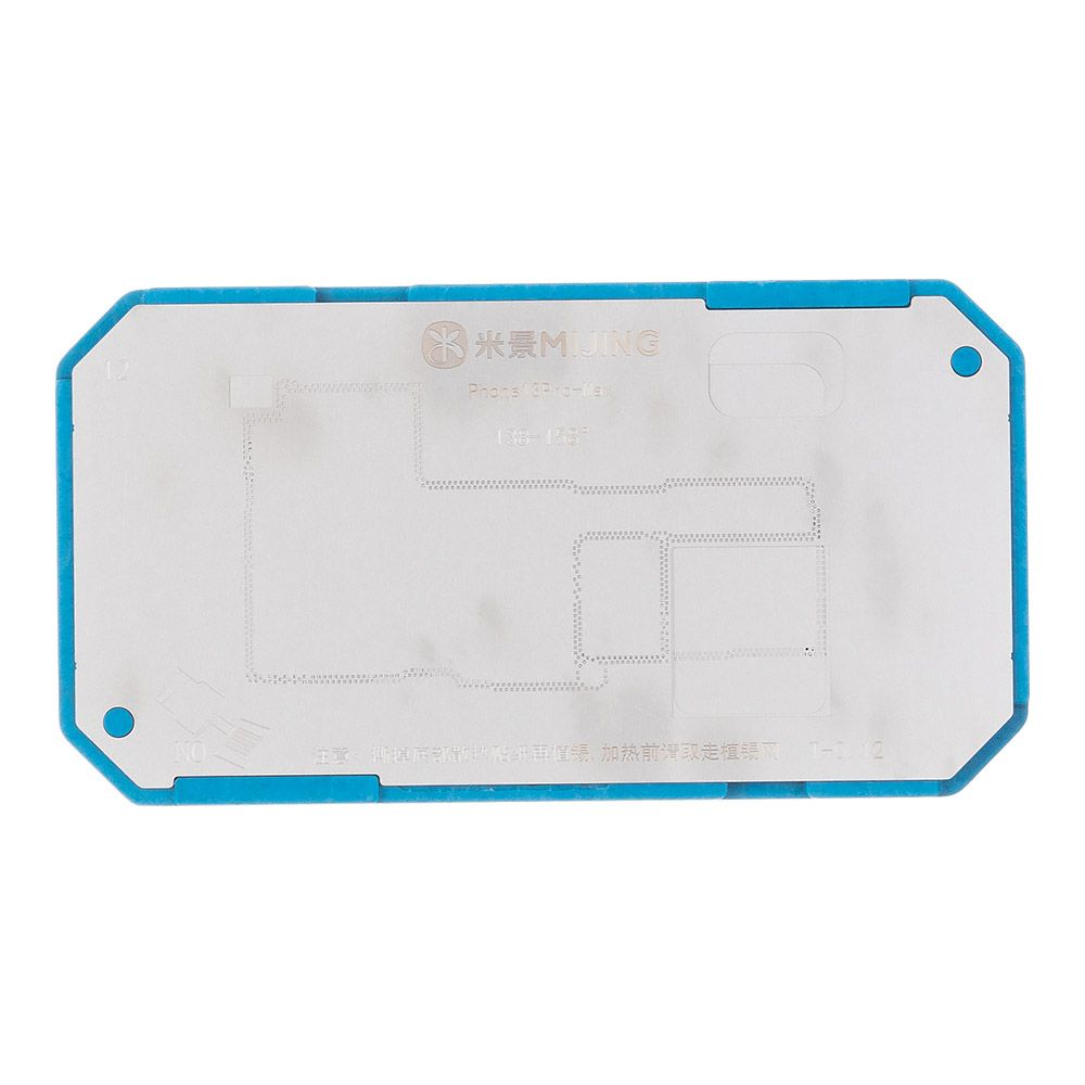 Трафареты для реболлинга Mijing Z20 Pro iPhone 13 серии (13 mini/13/13 Pro/13 Pro Max)