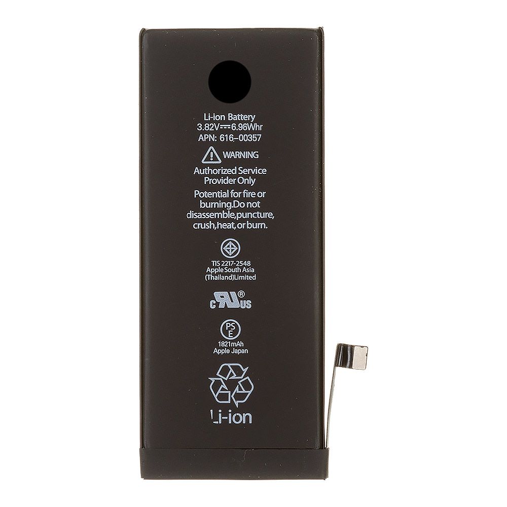 Аккумулятор (АКБ) для iPhone 8 Li1821 mAh (OEM)