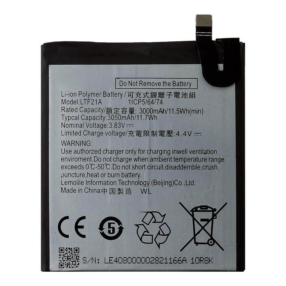 Аккумулятор (АКБ) для LeEco, X527, X620, X626, LTF21A, 3000 mAh