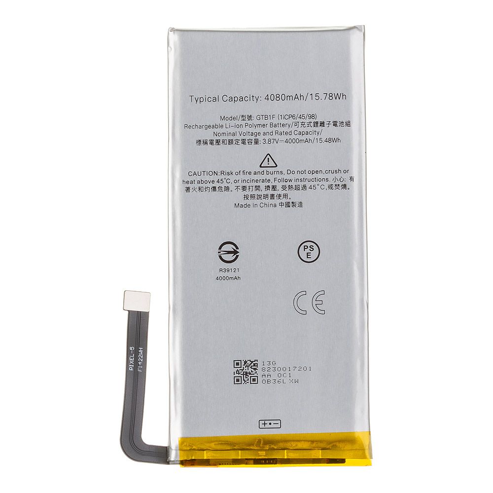 Аккумулятор (АКБ) Google Pixel 5 (GTB1F) Filling Capacity