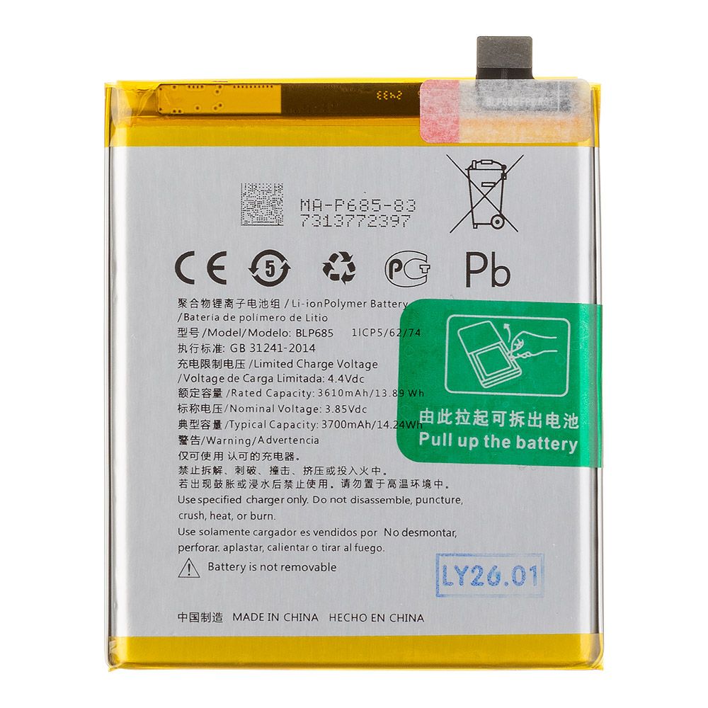 Аккумулятор (АКБ) OnePlus 6T/7 (BLP685) Filling Capacity