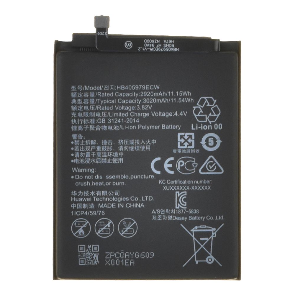 Аккумулятор (АКБ) для Huawei Honor 8A (HB405979ECW) EURO OEM