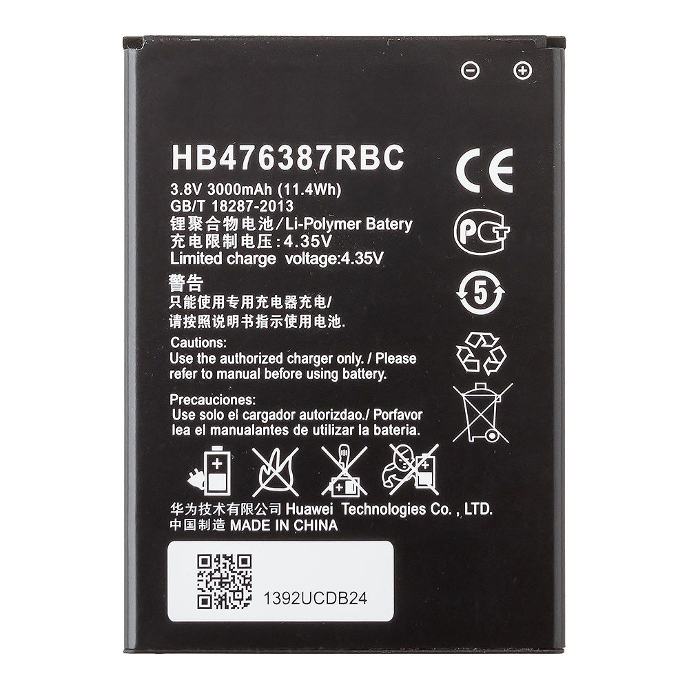 Аккумулятор (АКБ) для Huawei Honor 3X/G750 (HB476387RBC) EURO OEM