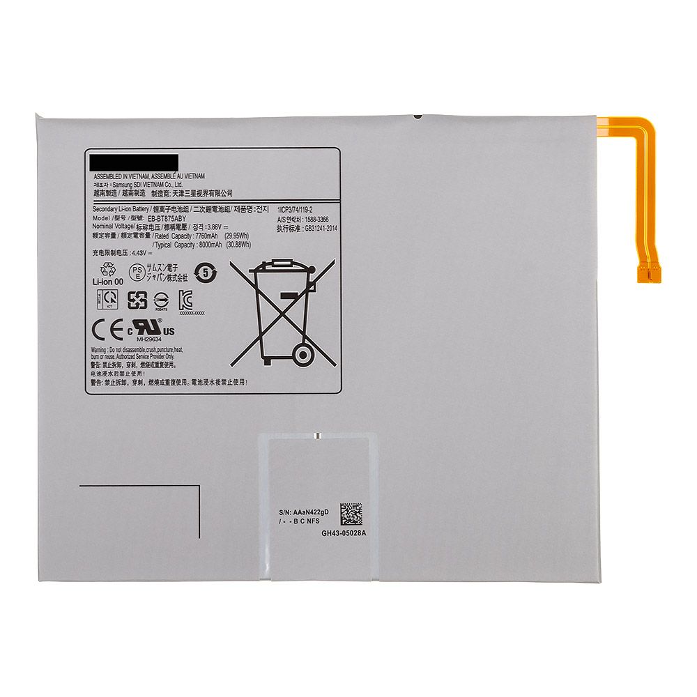 Аккумулятор (АКБ) для Samsung Galaxy Tab S8 11" Wi-Fi (X700)/Tab S8 11" 5G (X706) (EB-BT875ABY)