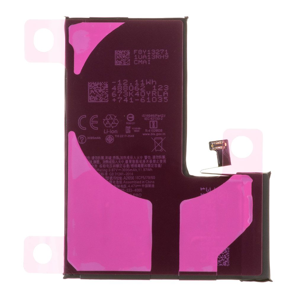 Аккумулятор (АКБ) для iPhone 13 Pro Li3095 mAh 100% Filling Capacity
