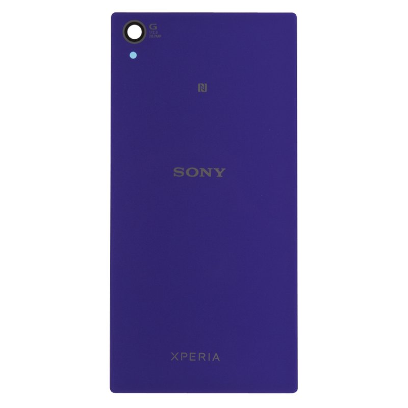 Задняя крышка Sony Xperia Z1 (фиолетовый) HIGH COPY
