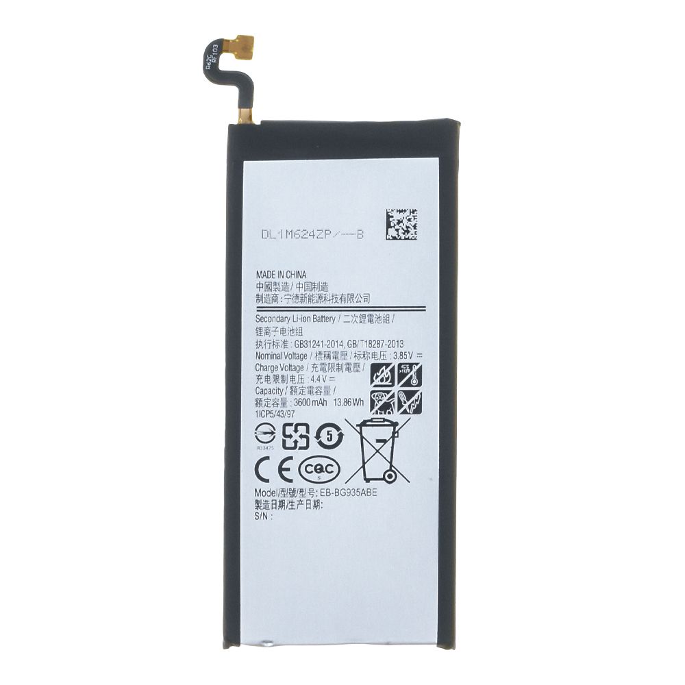 Аккумулятор (АКБ) Samsung SM-G935F S7 Edge (EB-BG935ABE) Li3600 EURO (OEM)