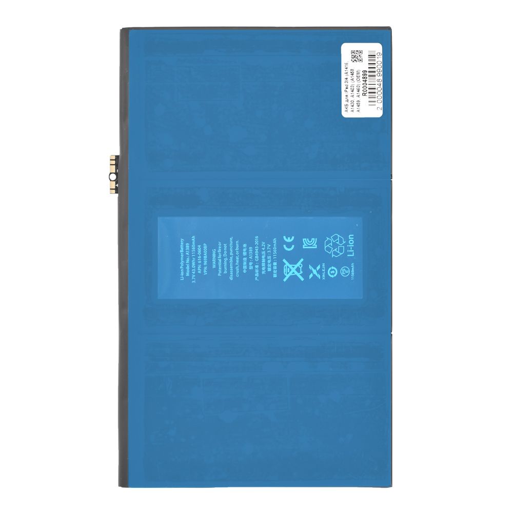 Аккумулятор (АКБ) для iPad 3/4 9.7" (2012) A1389 (A1416, A1430, A1403) (A1458, A1459, A1460) (OEM)