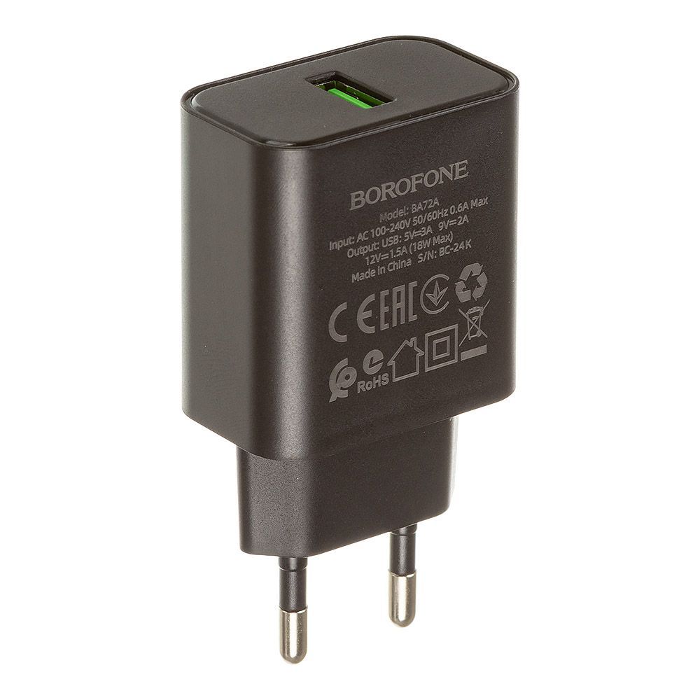 СЗУ BOROFONE BA72A Spring 1xUSB QC3.0 18W, 3А (черный)