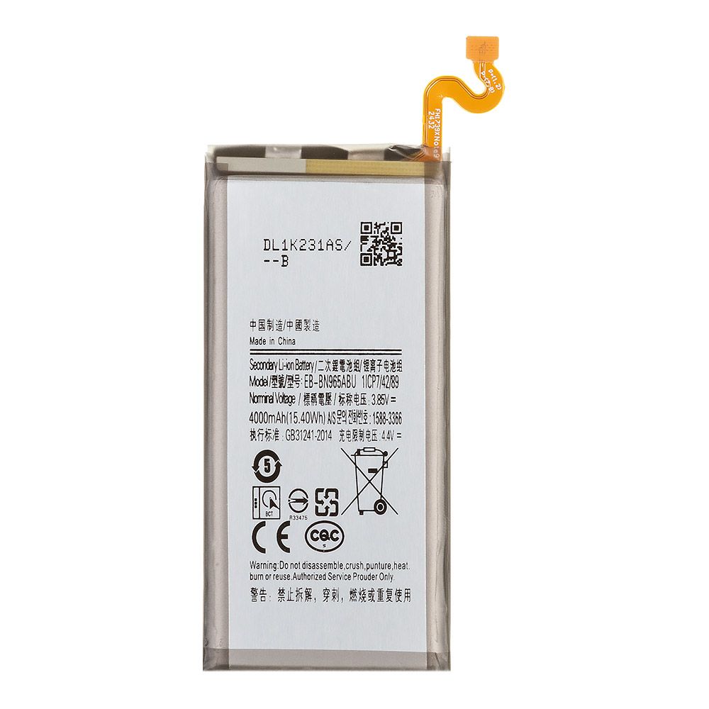 Аккумулятор (АКБ) Samsung (EB-BN965ABU) Galaxy Note 9 SM-N960 100% Filling Capacity
