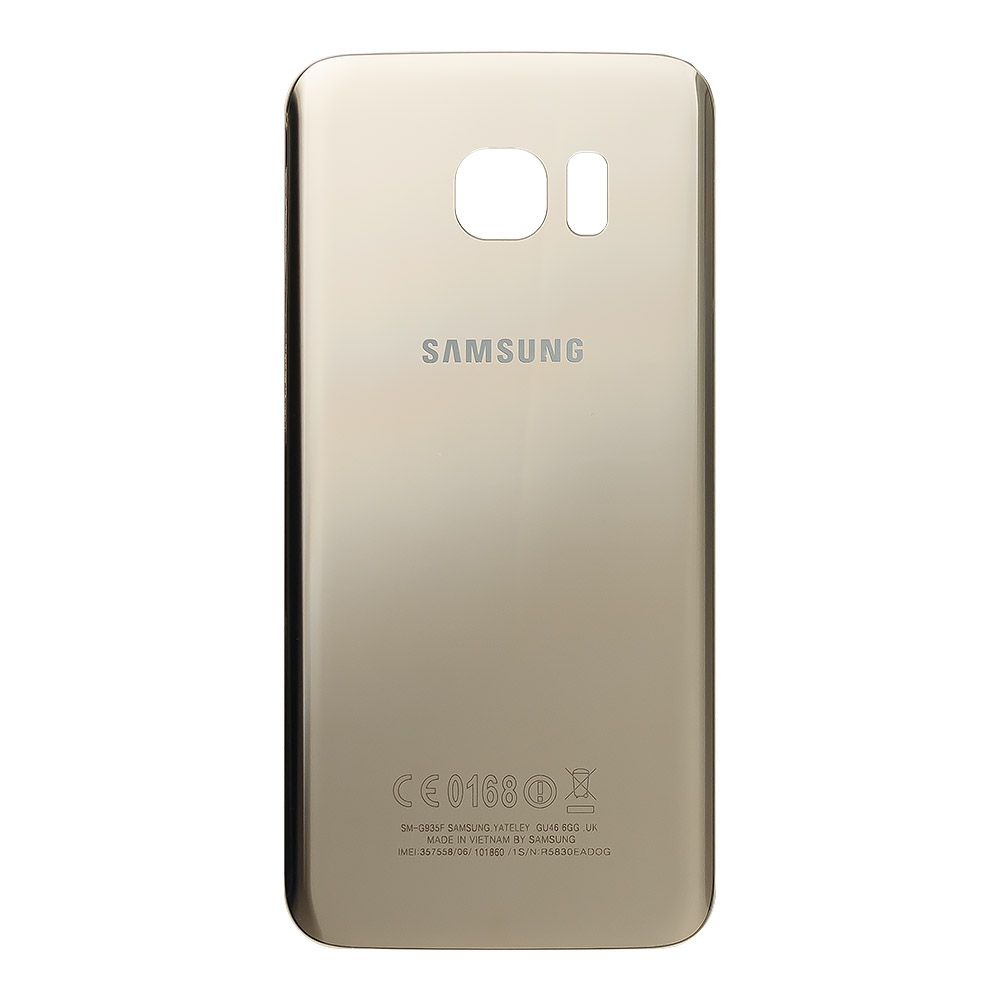 Задняя крышка для Samsung Galaxy S7 Edge SM-G935 (золото)