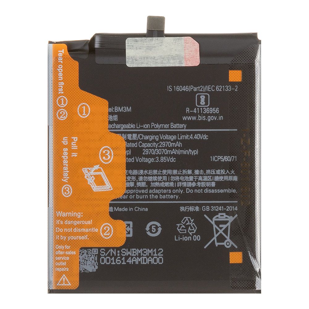 Аккумулятор (АКБ) Xiaomi Mi 9SE (BM3M) 100% Filling Capacity