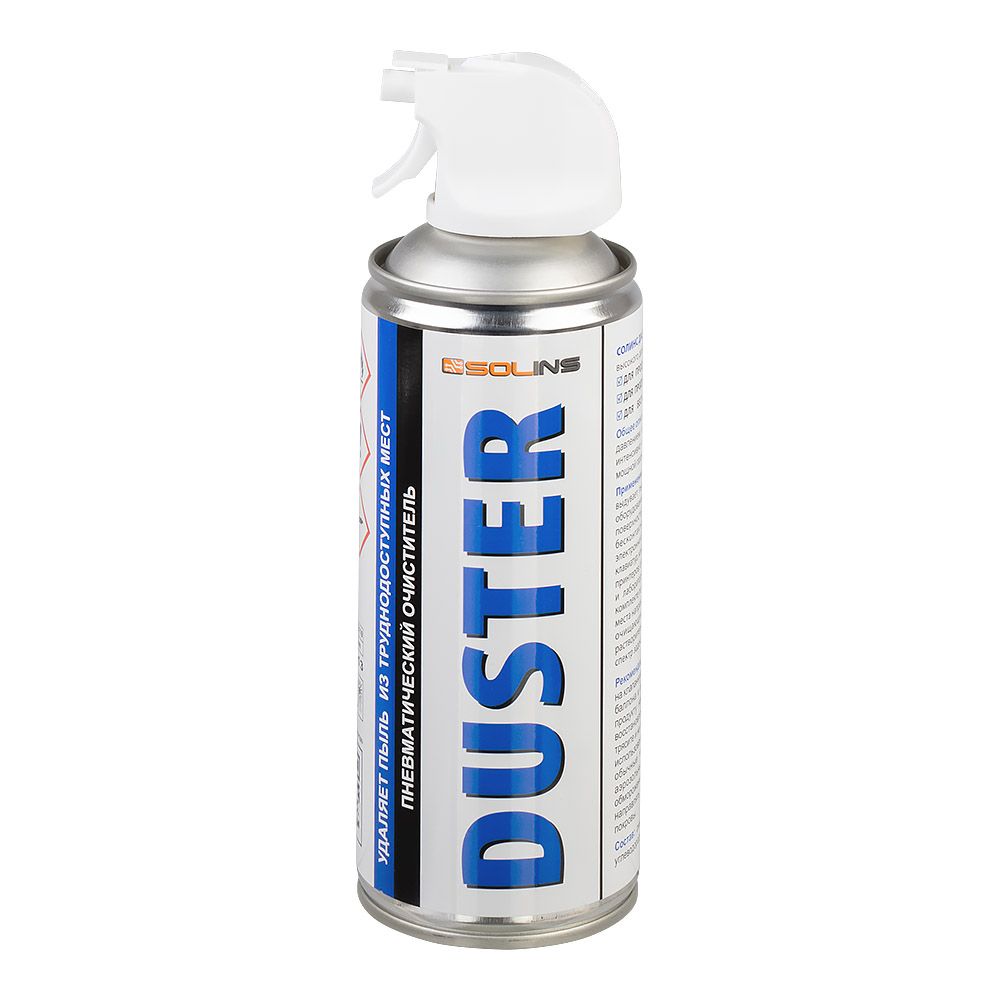 Спрей-очиститель Solins Duster (сжиженный газ для продувки от пыли) 400 мл