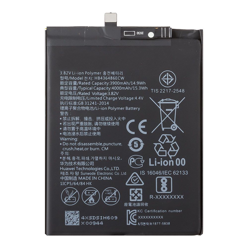 Аккумулятор (АКБ) для Huawei P20 Pro/Mate 20/Honor View 20 (HB436486ECW) EURO (OEM)