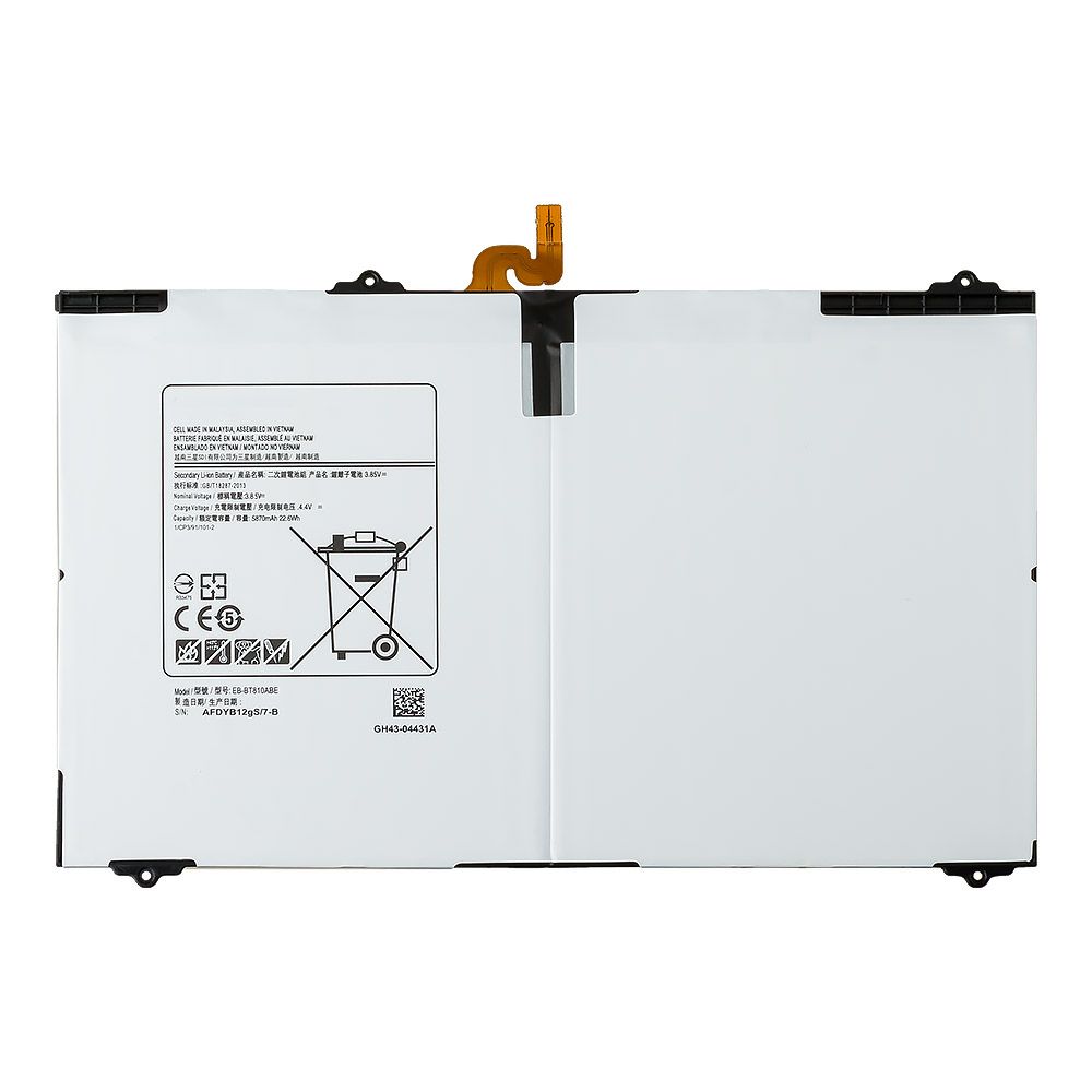 Аккумулятор (АКБ) для Samsung T810/T815 (EB-BT810ABE) 5870 mAh