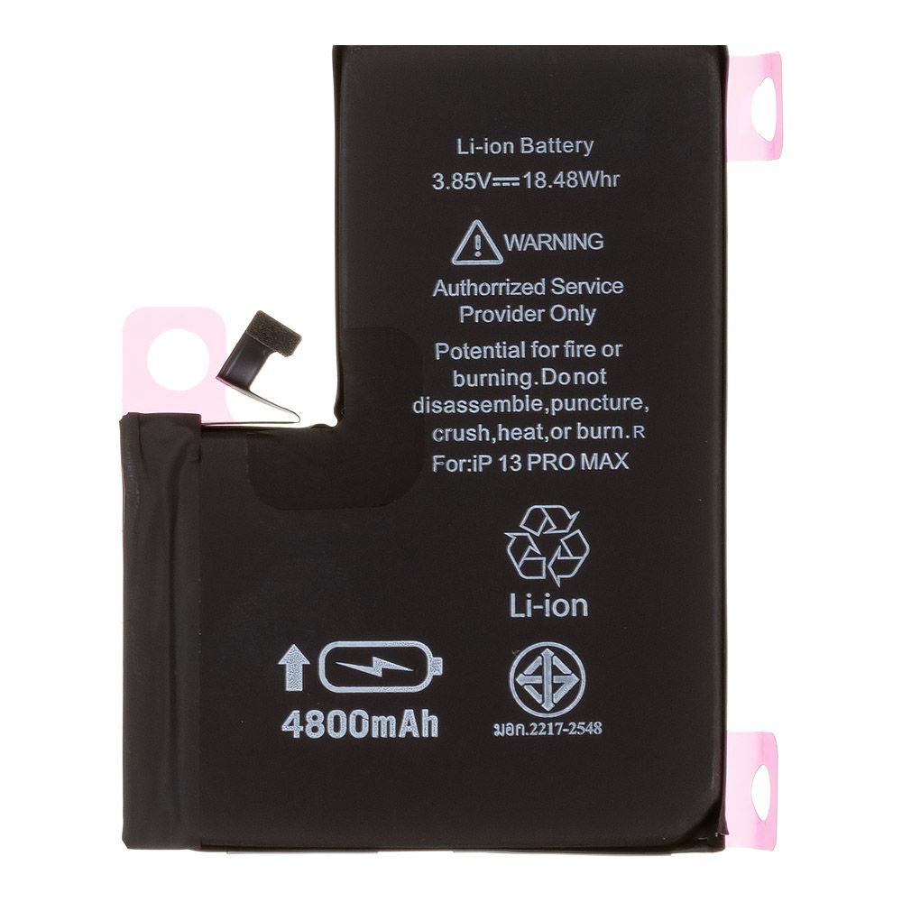 Аккумулятор (АКБ) для iPhone 13 Pro Max Li 4800 mAh повышенная емкость Ultra Capacity