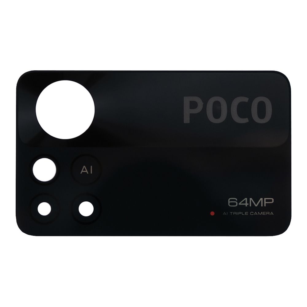 Стекло задней камеры для Xiaomi Poco M4 Pro 4G (2201117PG) (без рамки) (черный)
