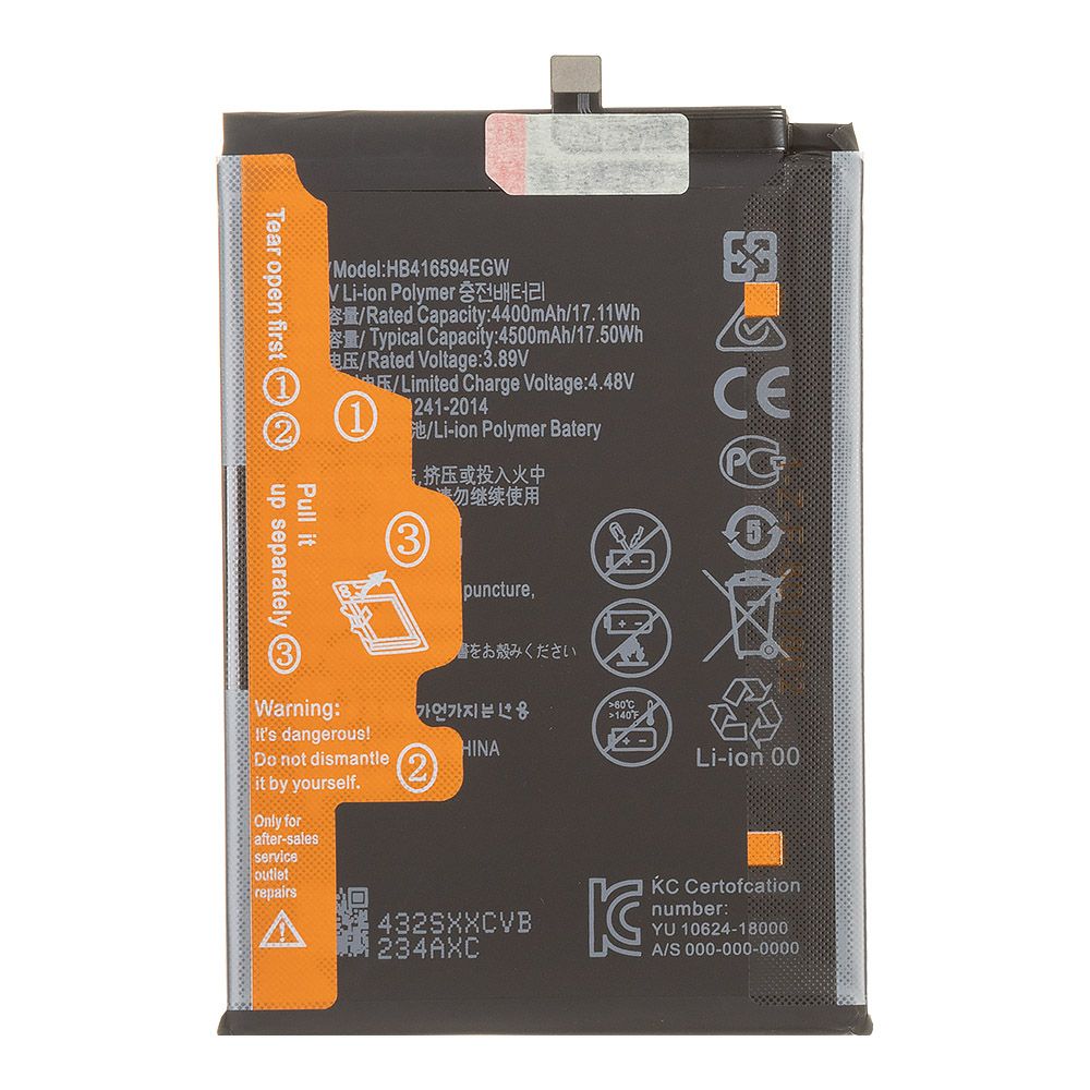 Аккумулятор (АКБ) Huawei Honor X8a/X8b/90 Lite/200 lite (HB416594EGW) 100% Filling Capacity